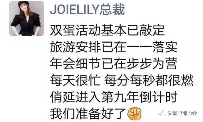 化妆品营销推广的优势,化妆品产品招商推广