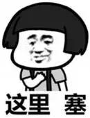 太多网红护肤品不知道怎么选择,网红护肤品不要乱买