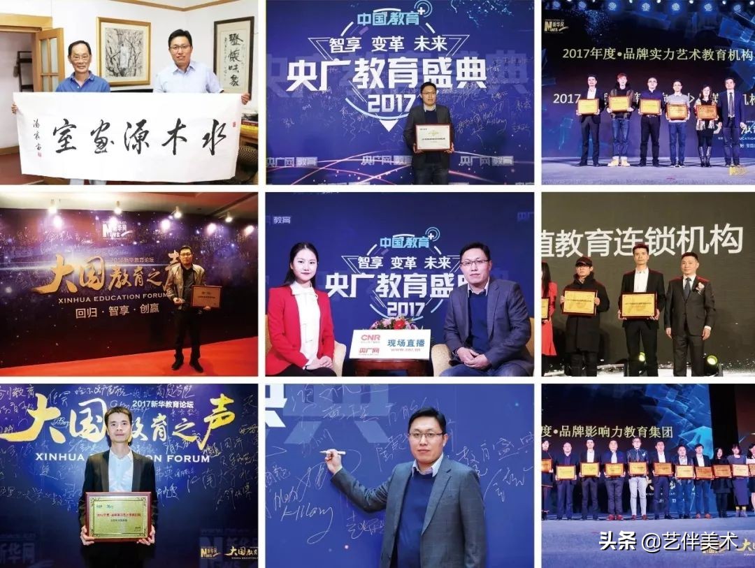 水木源画室北京有不过统考的吗,北京水木源画室大兴