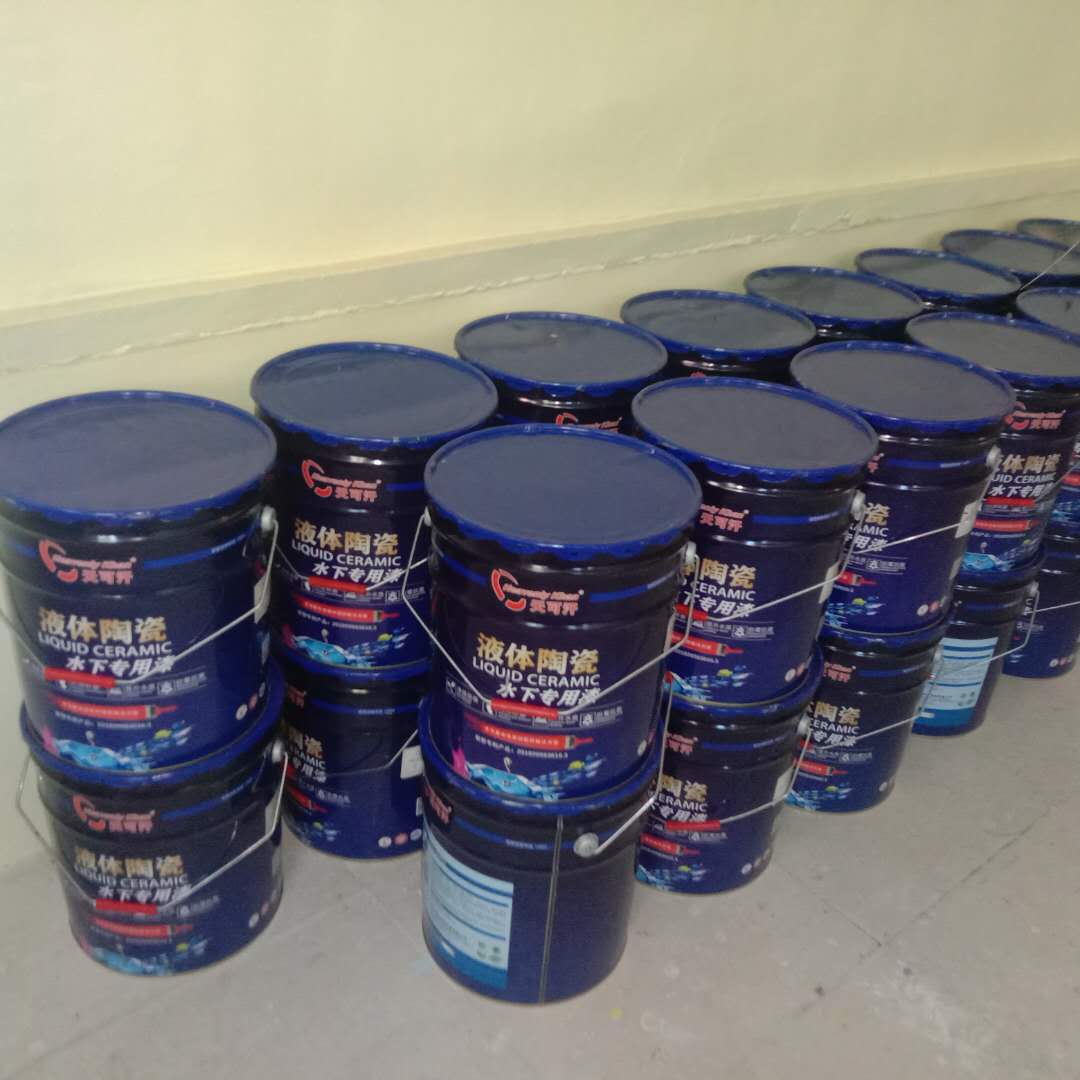 天可汗水上乐园泳池专用漆,天可汗液体陶瓷