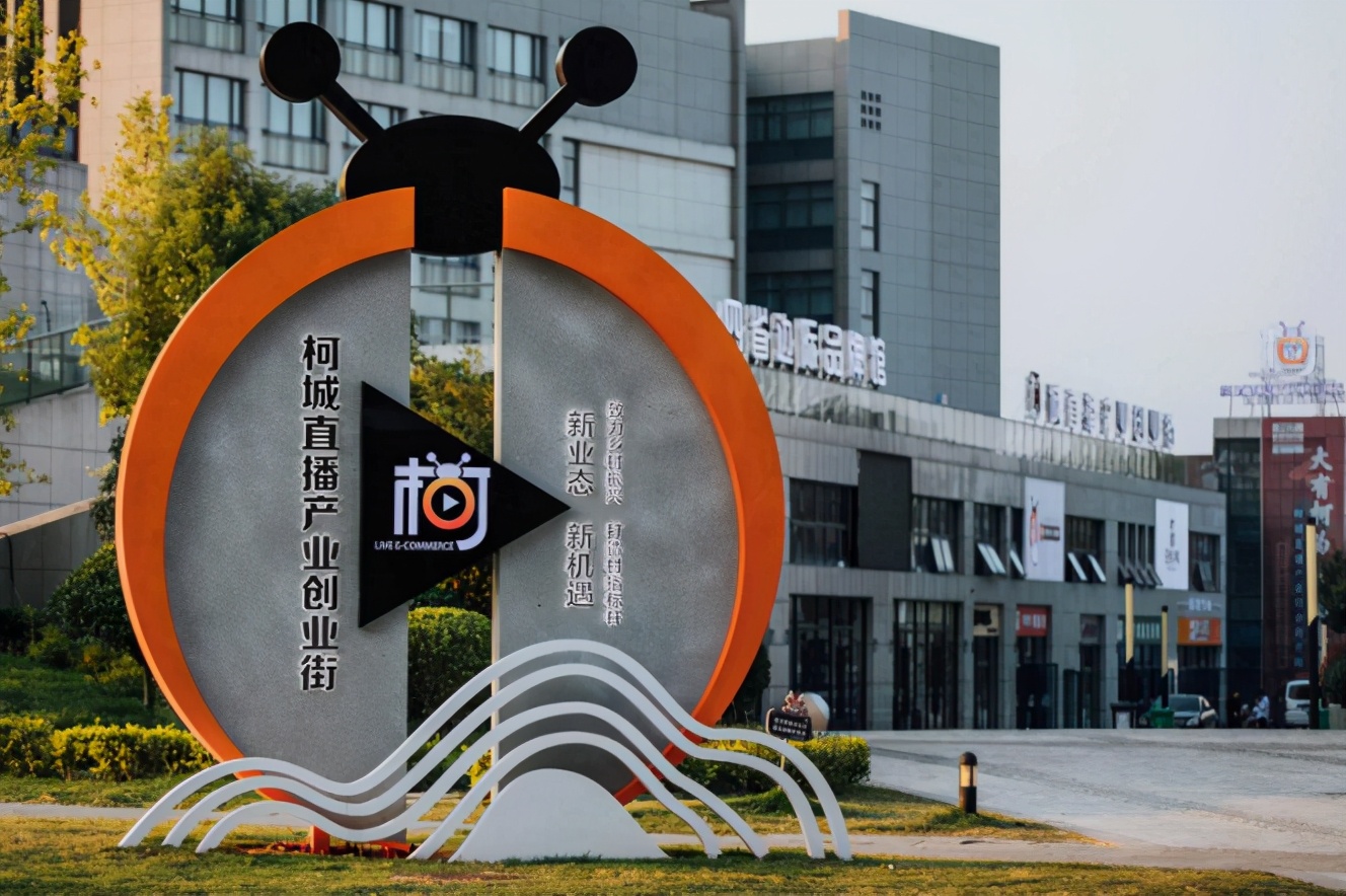 百家发布追寻奋斗百年路｜不能忘却的纪念　不断前进的柯城