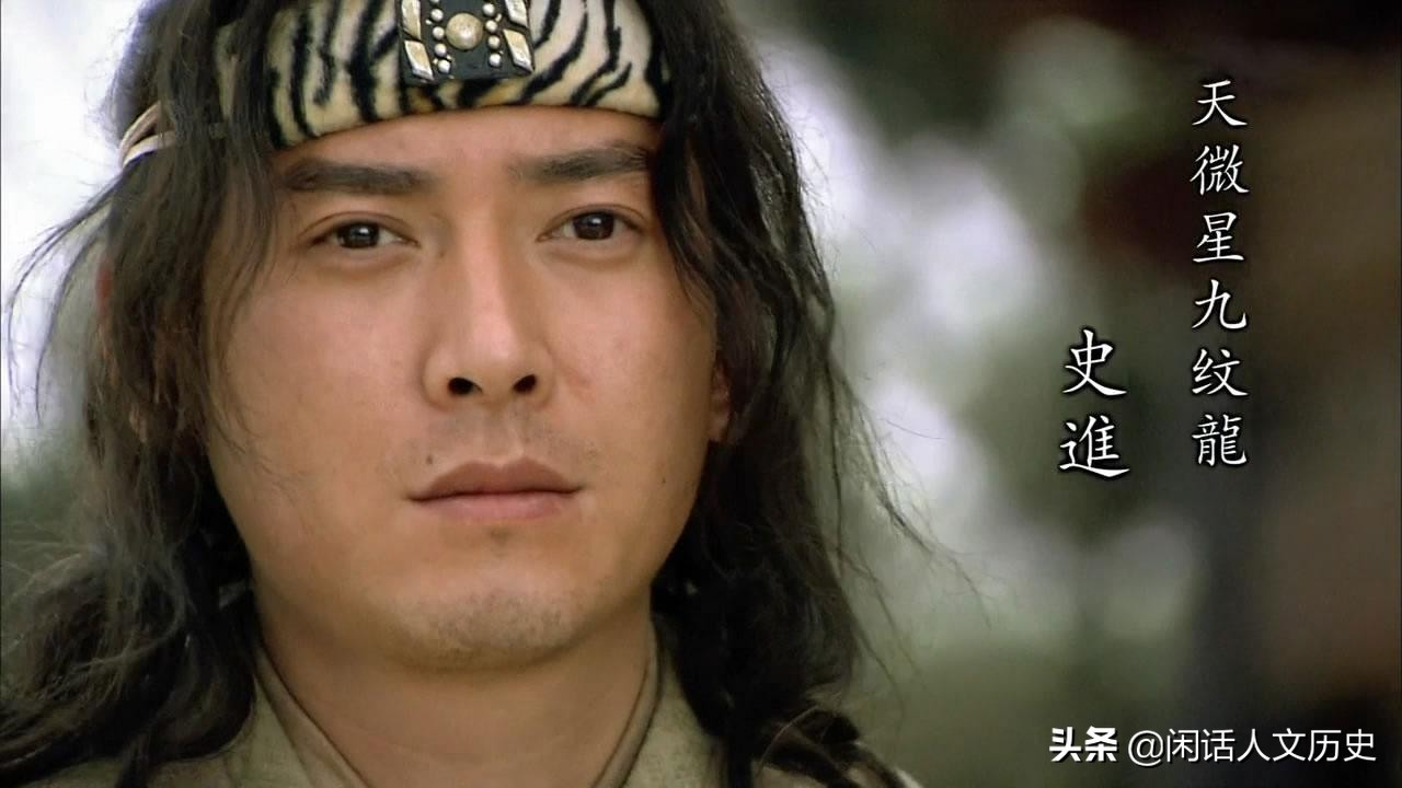 宋江等好汉如何救出鲁智深和史进,梁山众人如何救出鲁智深史进