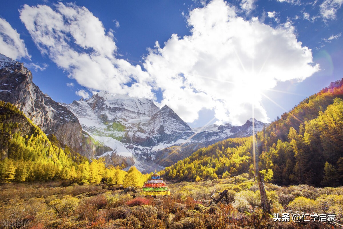 听讼之明:听讼与无讼之间蕴含了什么?(12.13)