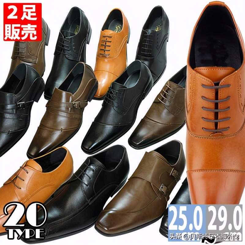 cos鞋推荐男马丁靴,cos鞋男士夏季透气