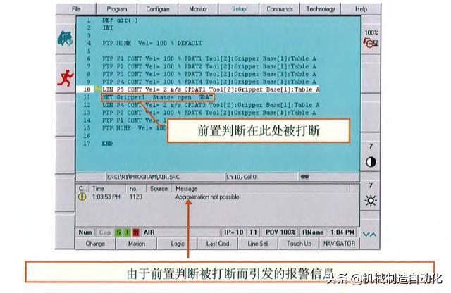 从零开始学机器人编程第一步,怎么学习工业机器人操作和编程