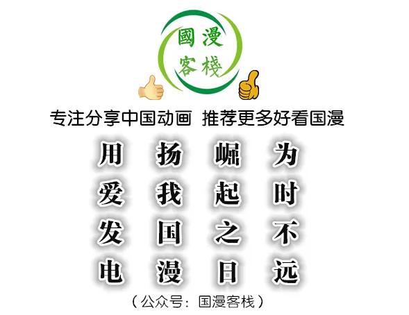 国内动画公司现状,网络公司发展趋势视频