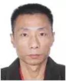 抓在逃犯奖励,在逃通缉犯奖励70万