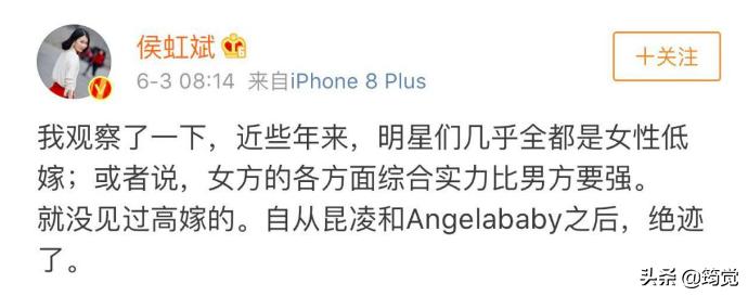 实不相瞒,苦田园女权久矣!