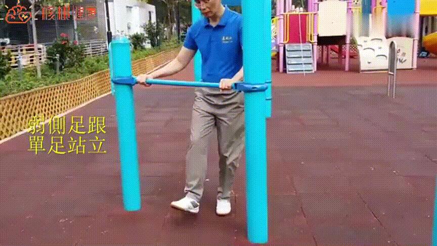 中风患者足内翻怎么矫正,中风足内翻自我矫正训练