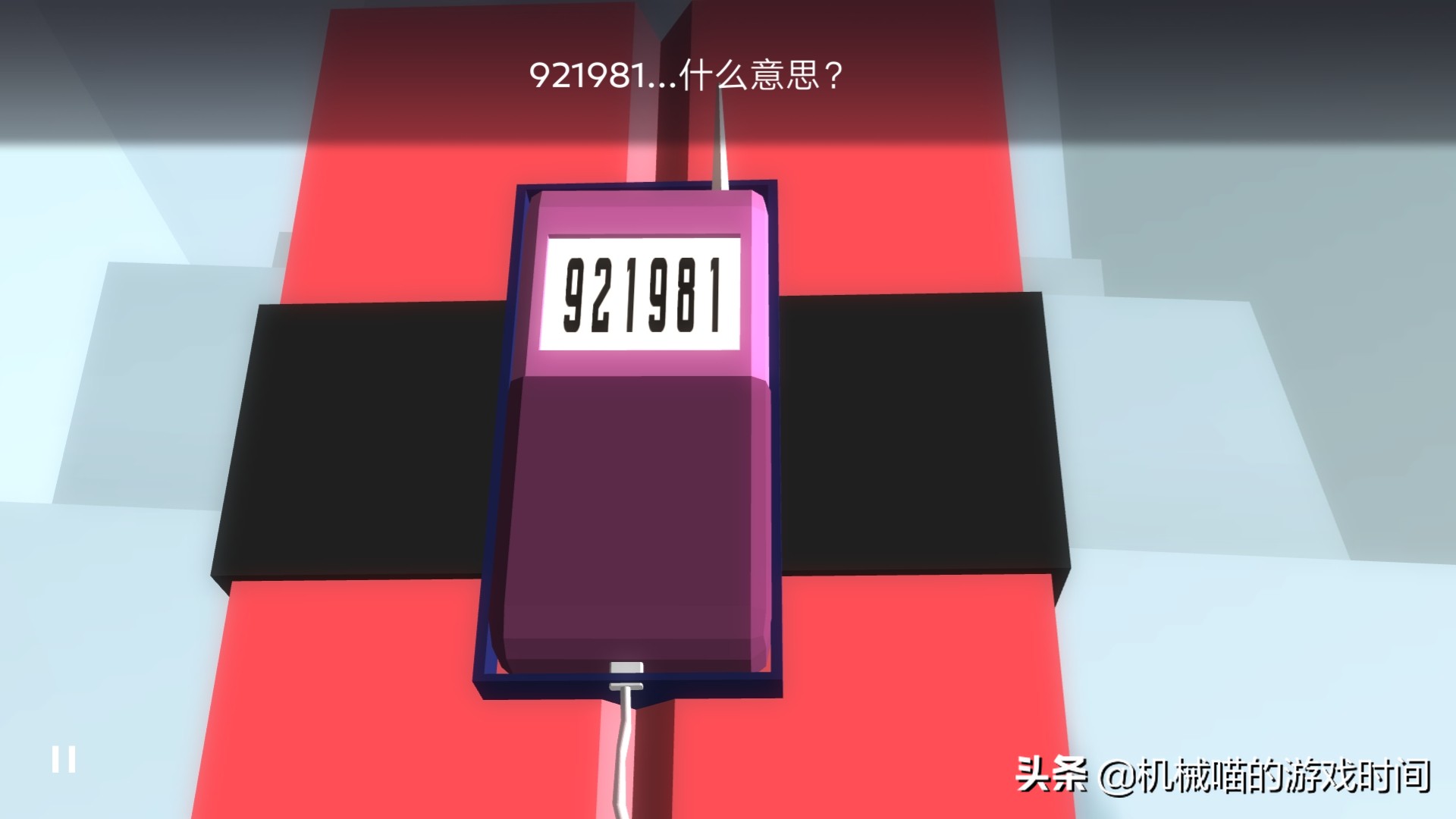 agenta第四章详细攻略,agenta推格子攻略