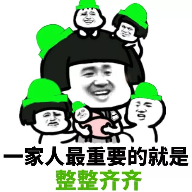 大量复制粘贴ppt,不用复制粘贴的ppt