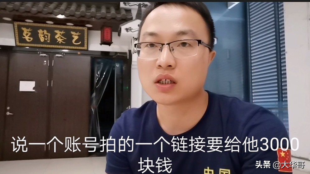 开网店遇到专业打假的,开网店遇到职业打假人怎么办