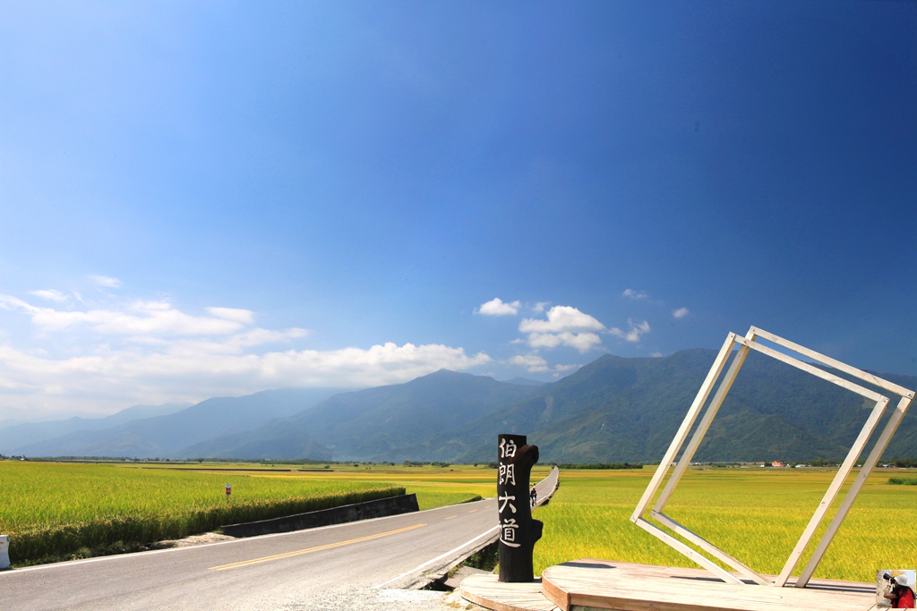 花东纵谷面积,花东纵谷什么意思