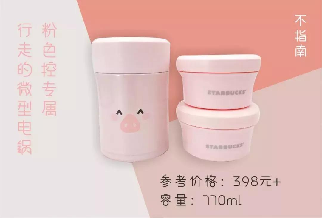 外卖小哥和女朋友分手后续 (和外卖员分手的理由)