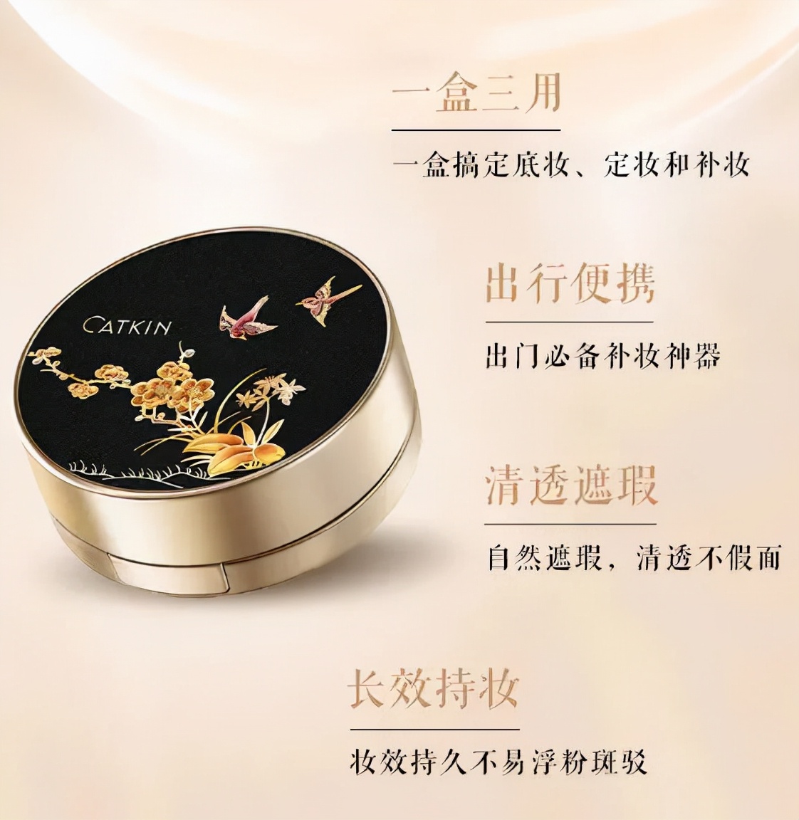 完美日记银翼口红试色,完美日记小细跟银翼口红