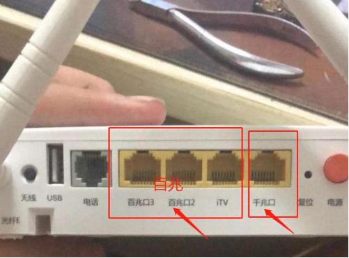 五类网线解决300m宽带问题,200m宽带超五类网线能跑千兆吗