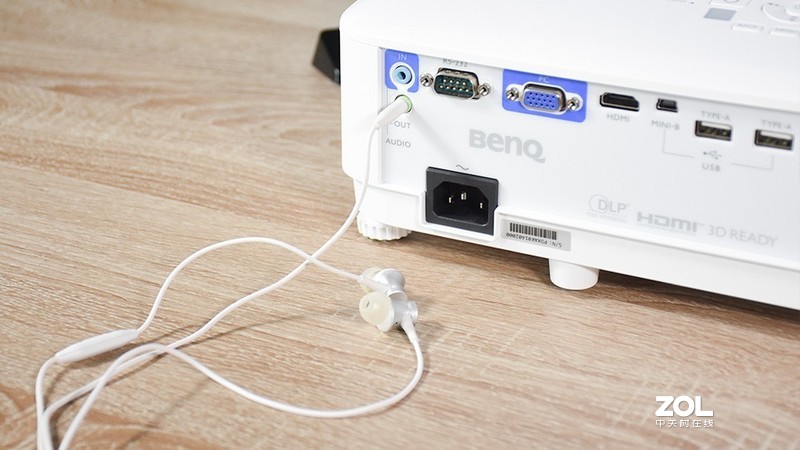 数字化办公场景体验,明基e580智能投影机