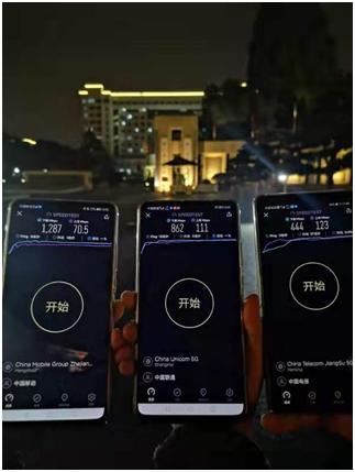 中国三大运营商5g最高网速,三大运营商5g网络峰值速率