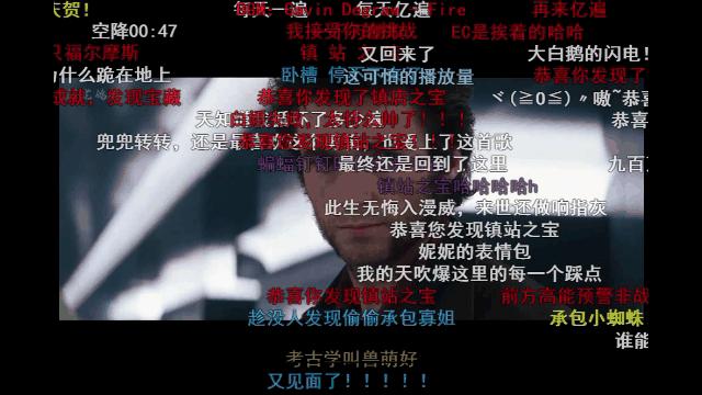 摇滚mv混剪技巧,混剪mv怎么拍