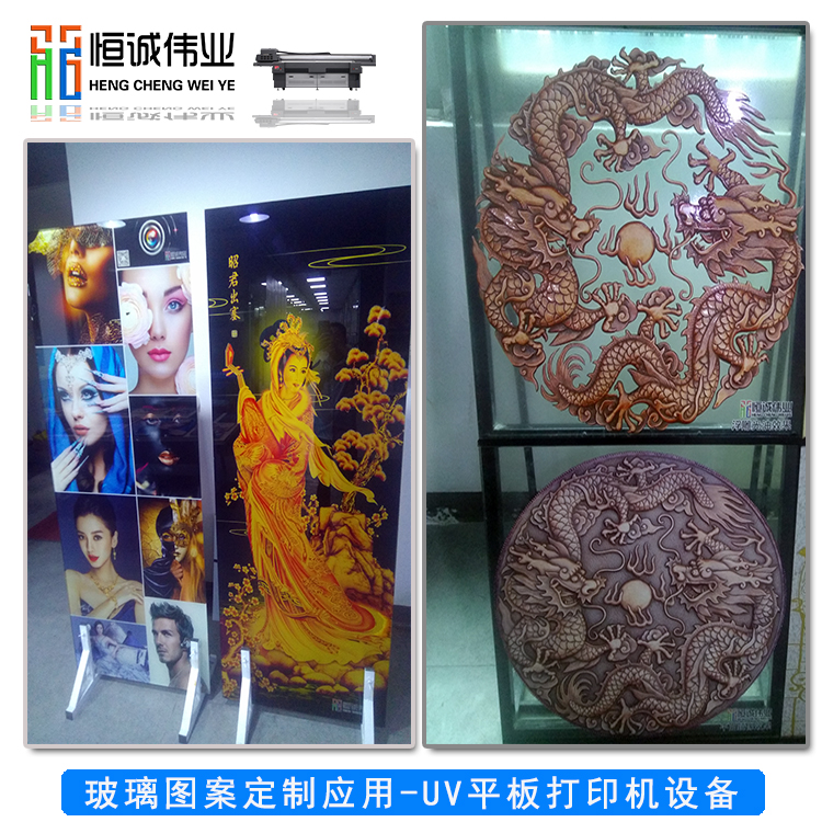 uv平板打印机展会信息,UV平板打印机的市场前景