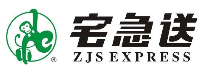 中国顺丰运输的简介,中国顺丰快递空运