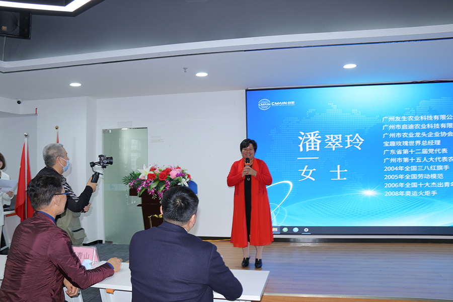 创美研究院|科技领航资本助力,创美新年“牛”转乾坤