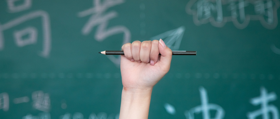 广东惠州高考加分政策,广东高考壮族加分吗