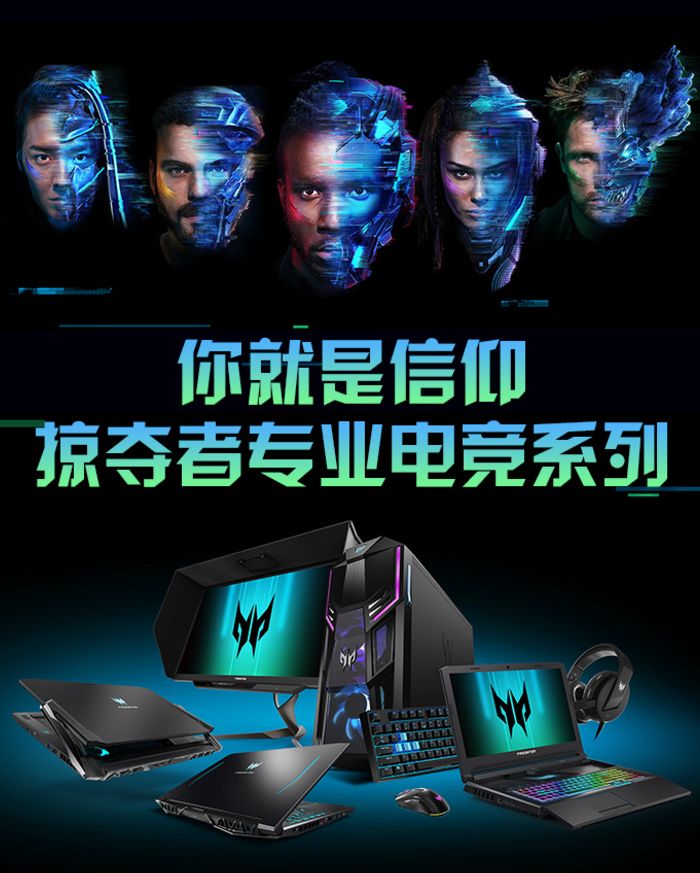 笔记本品牌最好的是哪个,笔记本品牌都有哪些系列