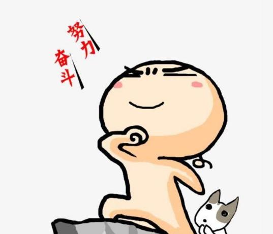 必看微信公众号盈利技巧,公众号做什么收益最高