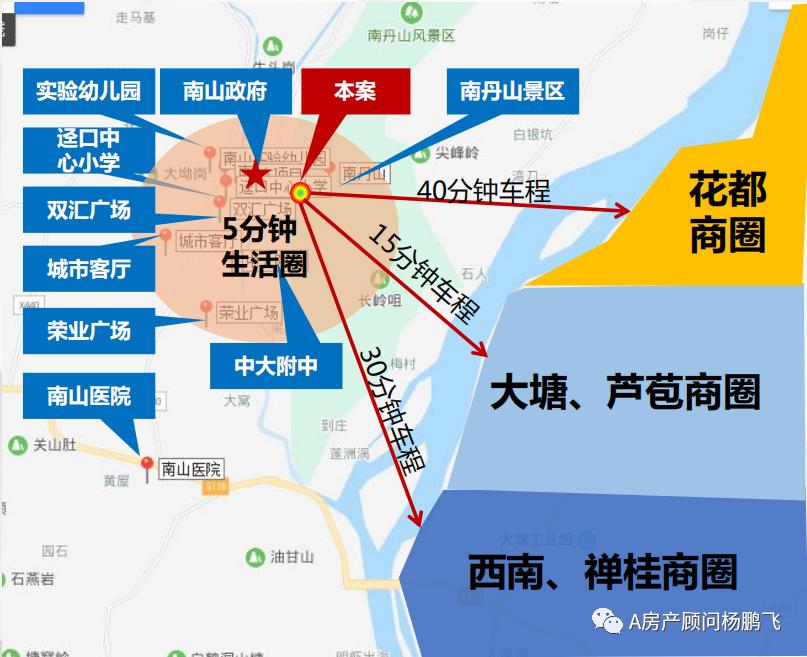 三水盛凯宇逸江澜收楼时间,佛山盛凯宇逸江澜楼盘的最新房价