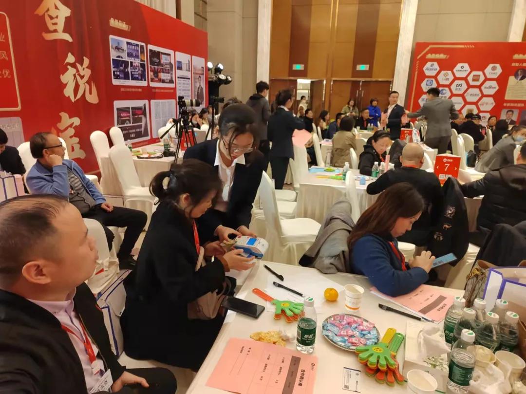 查税宝出席两场财税行业盛会,查税宝融资1000万