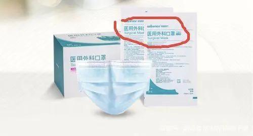 39.9元100个n95口罩,59.9元100只的n95口罩