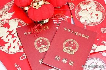 2021下半年领证的好日子谐音,2021年领证最佳日子谐音