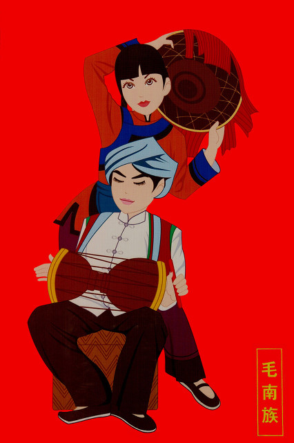 华夏儿女铭记的历史,华夏儿女的故事