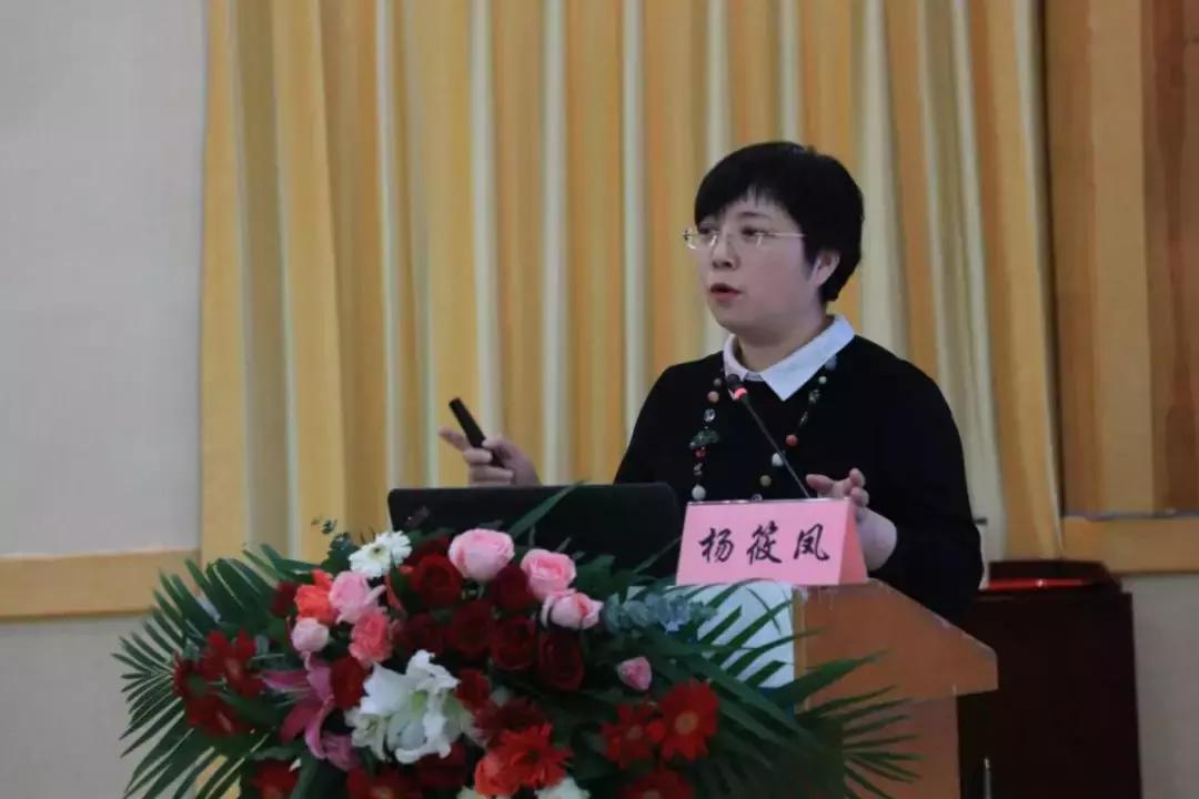 再谈妇科热点重申诊治规范——热烈祝贺2018年西安市第一届宫颈病变及阴道镜规范培训班”胜利闭幕