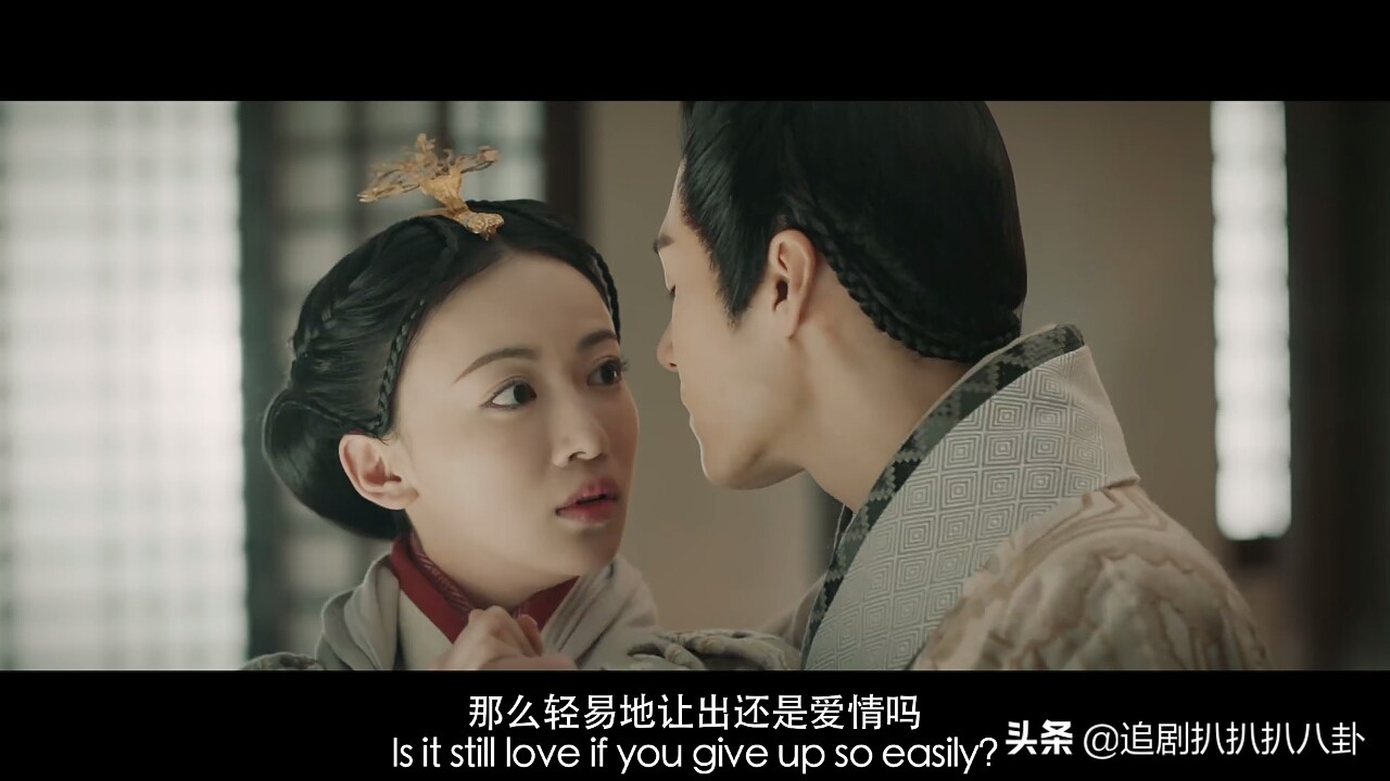 皓镧传吴谨言从火中走出,吴谨言皓镧传超美画面