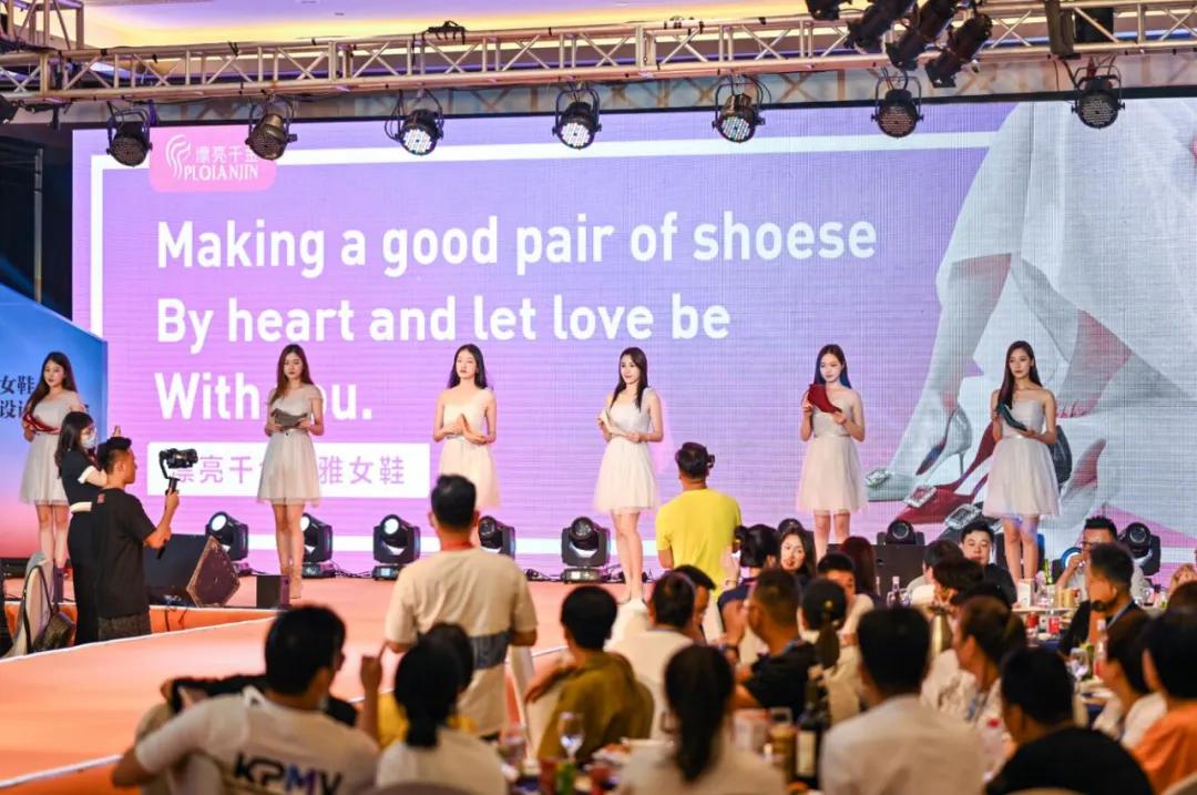 温州女鞋时尚女鞋,中国温州女鞋