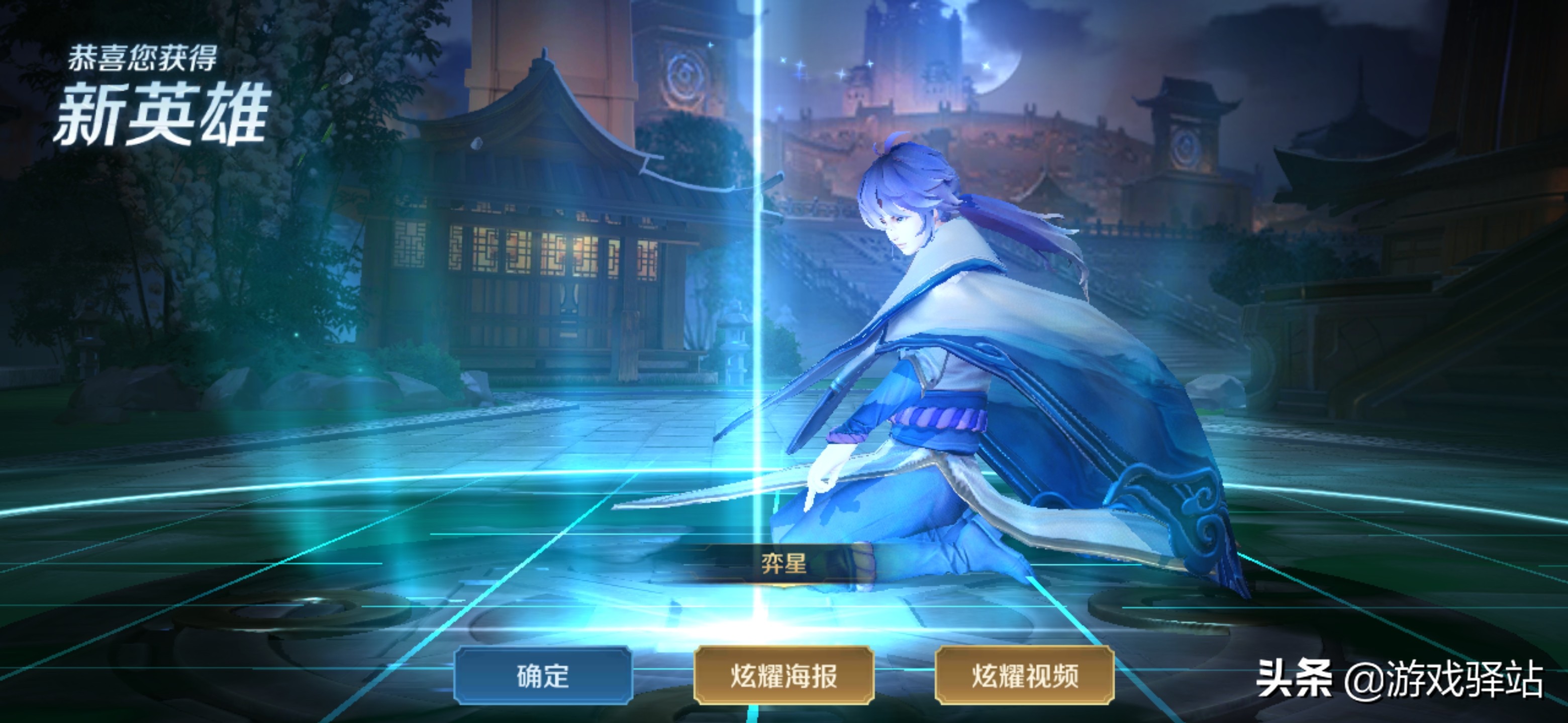 王者荣耀碎片商店新春皮肤汇总表,王者荣耀碎片商城将上线传说皮肤