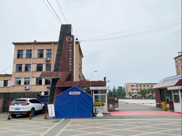 走过58个春夏秋冬,走过55个春夏秋冬