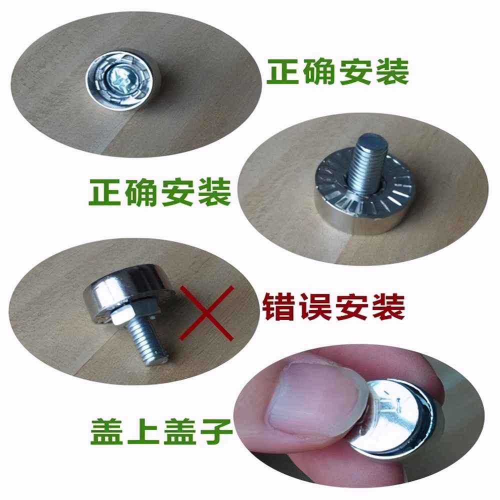 车牌只有两个孔怎么安装四颗螺丝,正确安装车牌螺丝教程