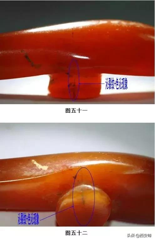 海昏侯出土的玛瑙球图片,海昏侯古墓出土玉珠子图片