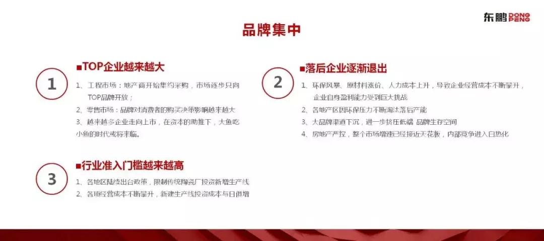 改革开放40年深度解析,改革开放四十多年谈一谈重大改变