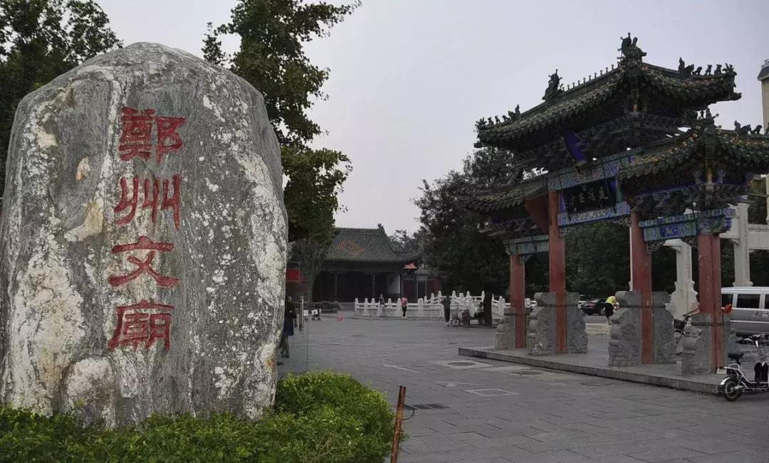 身份证410、411、412开头的,去了郑州就等于去了全世界