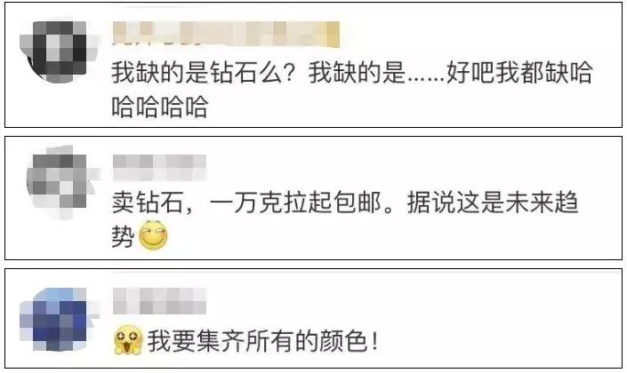 打破垄断,打破垄断地位