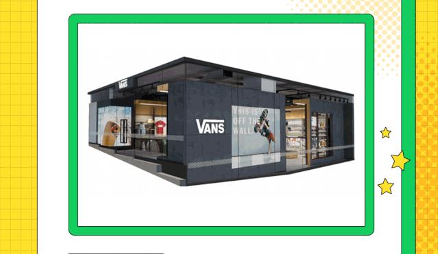 周末嗨购｜清爽“价”到，狂欢继续，来曲江做这个夏天最“凉”的仔！