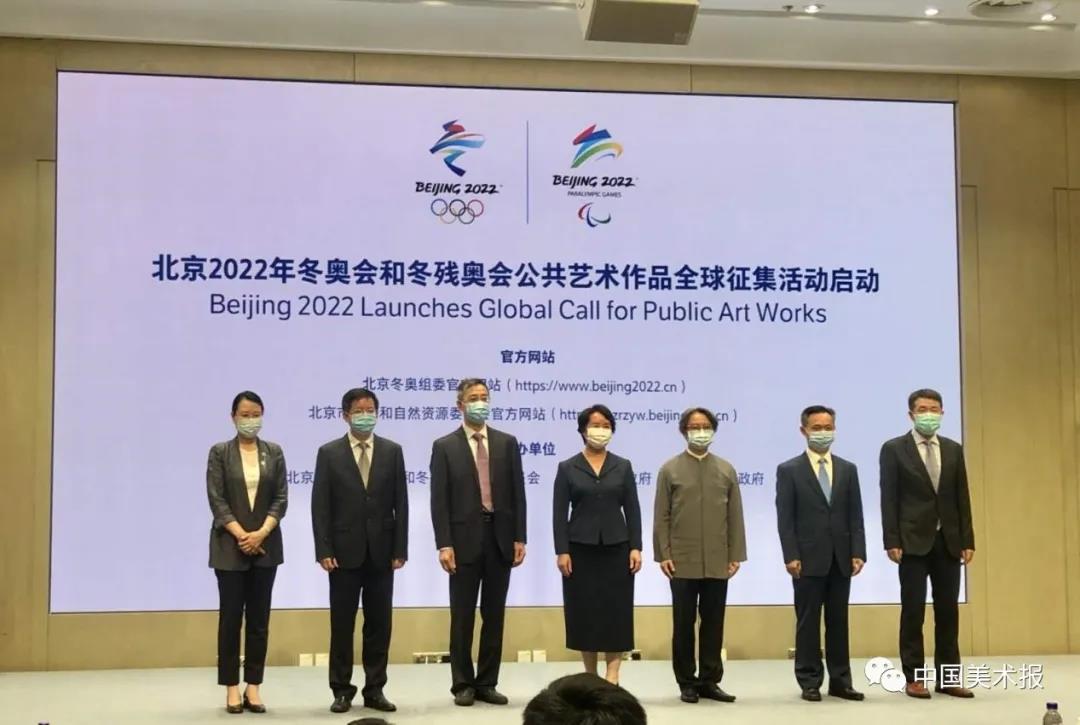 美术播报,新闻联播直播在线观看美育教育