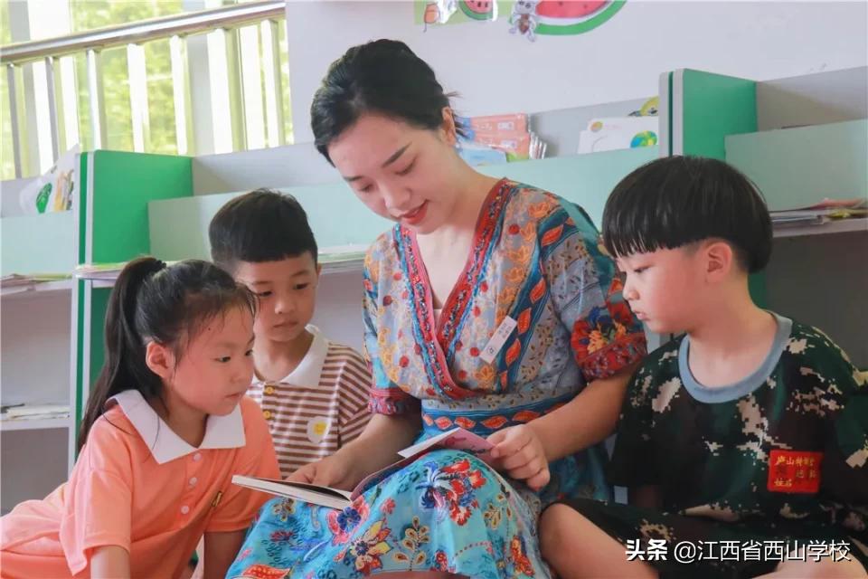 西山教师|郑甫红：孩子是天我是云，做一名幸福童年的守望者