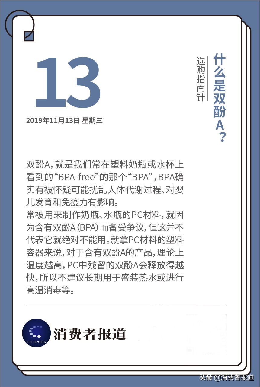 鍏荤敓鍫備笌搴锋仼璐濆杽瀛樺摢涓ソ,鍏荤敓鍫傚杽瀛樺拰搴锋仼璐漛鏃忓摢涓ソ