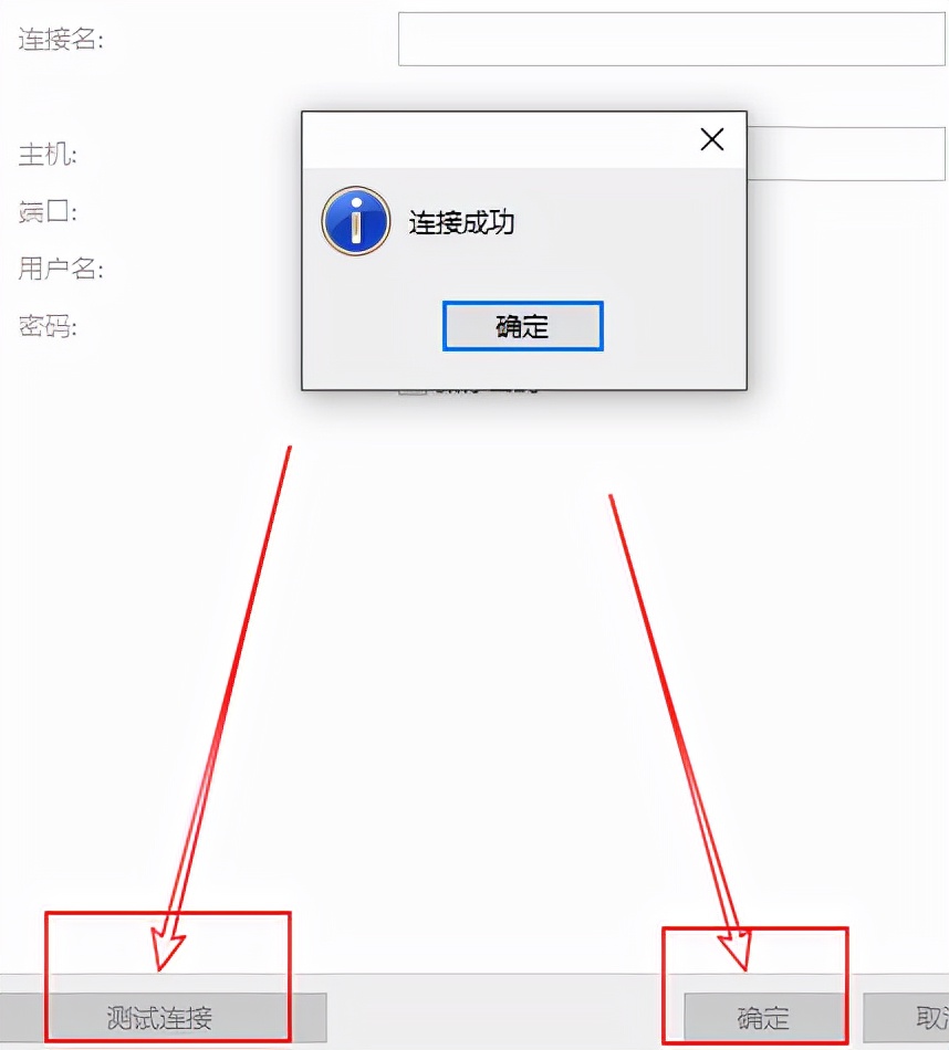 mysql如何导入导出大量数据,mysql数据库导入和导出