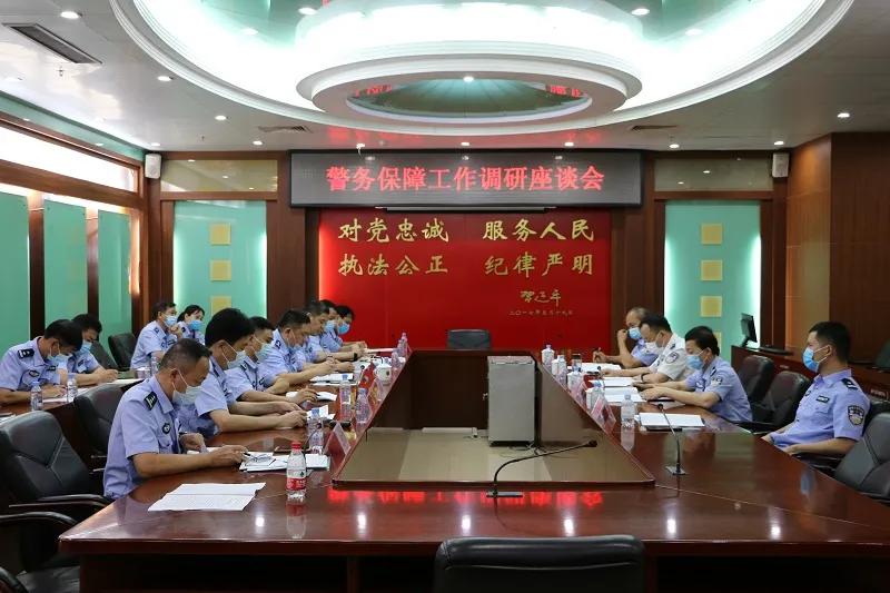 广西警保发扬“三牛”精神，开好局谋新篇，奋力犇向新时代！